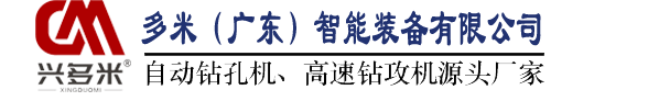 硅藻土